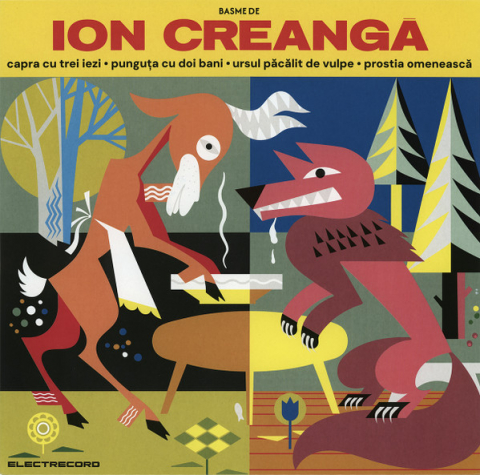 Romanesti - Ion Creanga – Basme - Vinil [1LP]