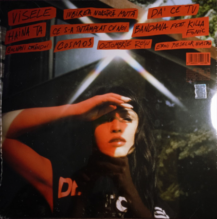 Irina Rimes – Despre El - Vinil [1LP] [1]