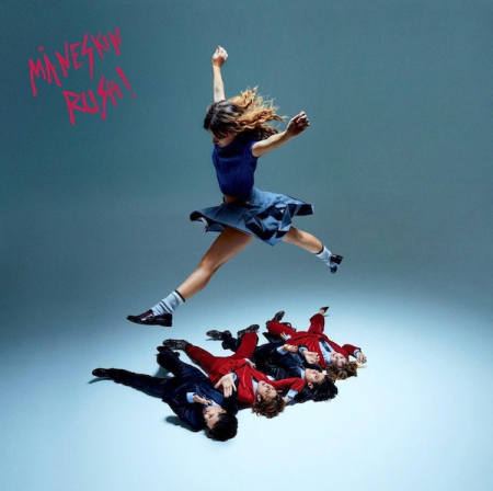 Rock - Maneskin - Rush! - Vinil [1LP]