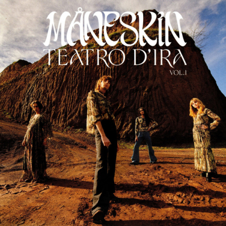 International - Maneskin - Teatro D'Ira - Vol.I - Vinil [1LP]
