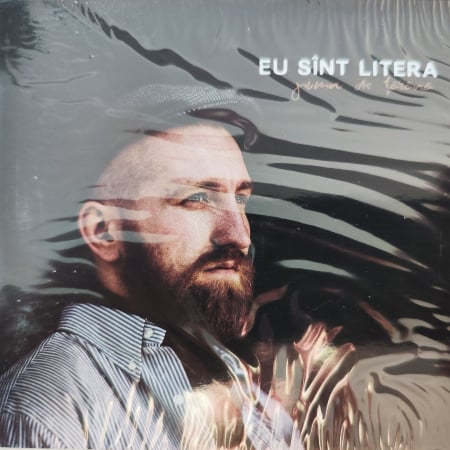 Pumn De Tarana – Eu sunt litera [0]