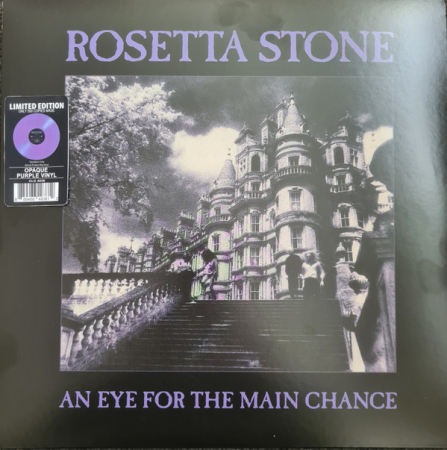 Toate - Rosetta Stone - An Eye For The Main Chance - Vinil [1LP]