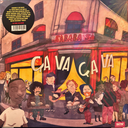 Toate - Sababa 5 - Ca Va Ca Va - Vinil [2LP]