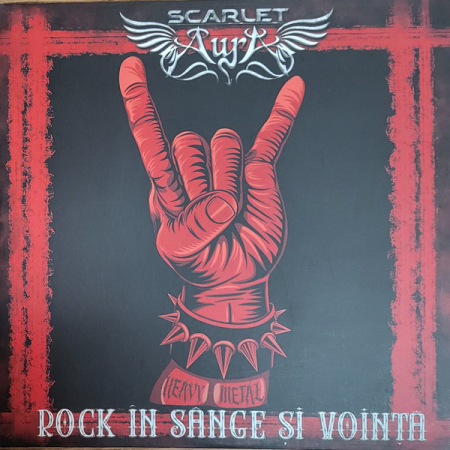 Romanesti - Scarlet Aura – Rock În Sânge Și Voințăy - Vinil [2LP]