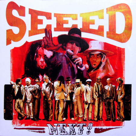 Electronic - Seeed - Next! - Vinil [2LP]