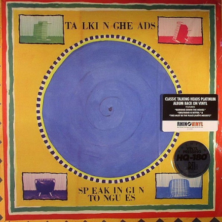 Toate - Talking Heads - Speaking In Tongues - Vinil [1LP]