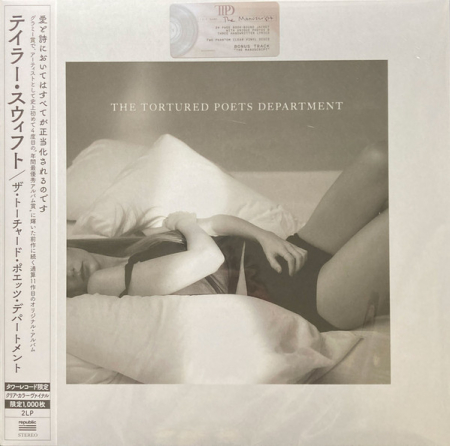 Pop - Taylor Swift - The Tortured Poets Department - Vinil [2LP]