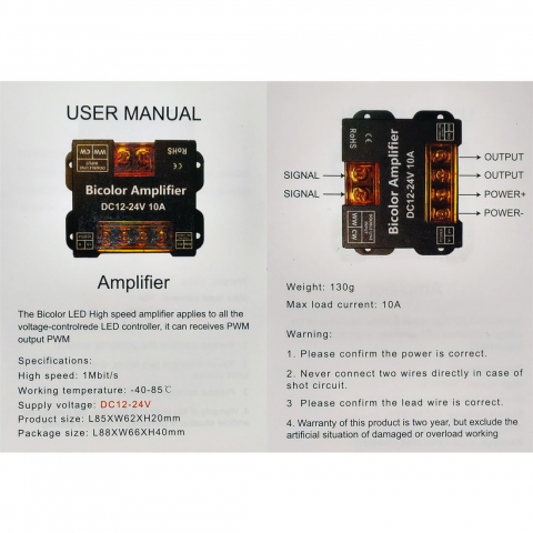 Amplificator 2 canale banda led CCT [2]