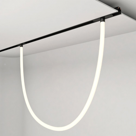 Corp de iluminat magnetic LED - Corp de iluminat magnetic LED SOFT LED ∙ 20W ∙ 3000K
