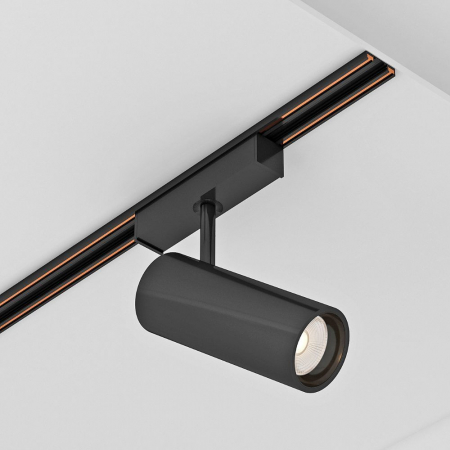 Corp de iluminat magnetic LED - Spot LED magnetic UMBRIA LED ∙ 20W ∙ Negru ∙ 3000K