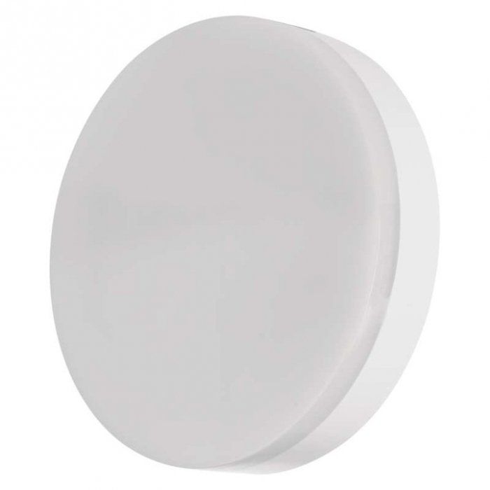 Plafoniera led 12W rotunda 220x57mm CCT lumina ajustabila calda (3000K 1040lm) naturala(4000K 1200lm) sau rece (6500K 1110lm) IP65 rezistenta la socuri IK10 100lm/W [5]