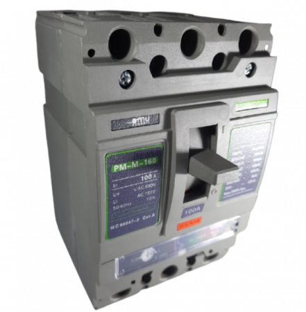 Intrerupator industrial USOL 250A 3 poli cu protectie 690V 50kA MCCB [1]