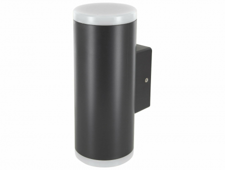 Lampa LED LUMAX bidimensionala 2x6W rotunda 560lm 4000K IP65 A+ [1]