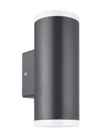 Aplice si plafoniere - Lampa LED LUMAX bidimensionala 2x6W rotunda 560lm 4000K IP65 A+