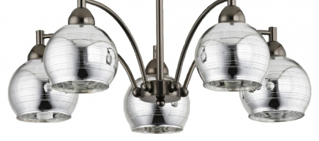 Lustra AF Galaxy cu suport metalic si abajur din sticla 5 brate dulie E27 x max 60W [2]
