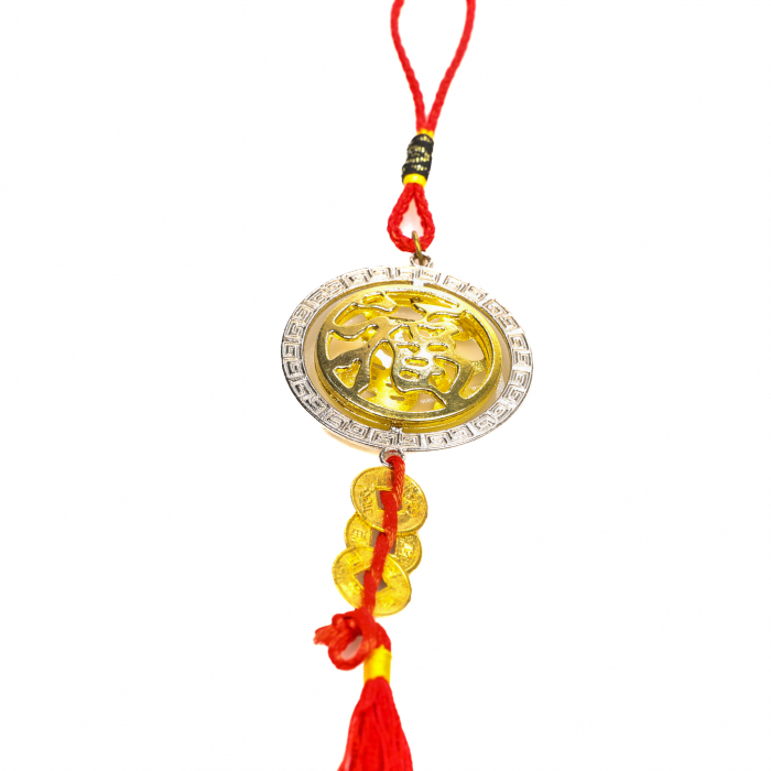 Amuleta Feng Shui aurie, rotunda cu semn chinezesc impotriva accidentelor [3]