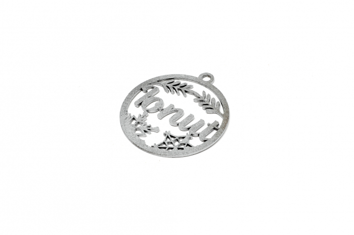 Decoratiune argintie din lemn cu nume - Ionut [2]