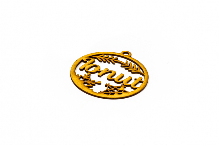 Decoratiune din lemn cu nume - Ionut [2]