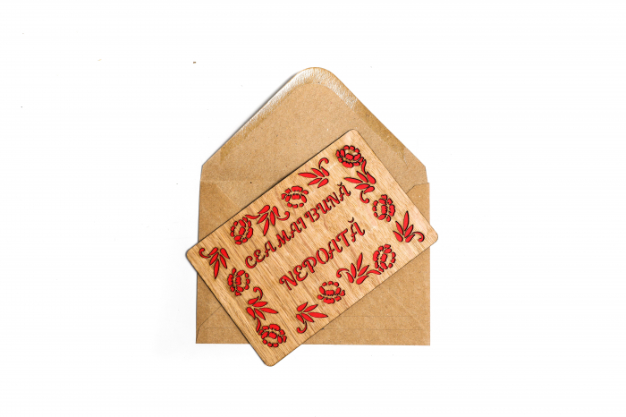 Felicitare personalizata din lemn - Cea mai buna nepoata! [3]