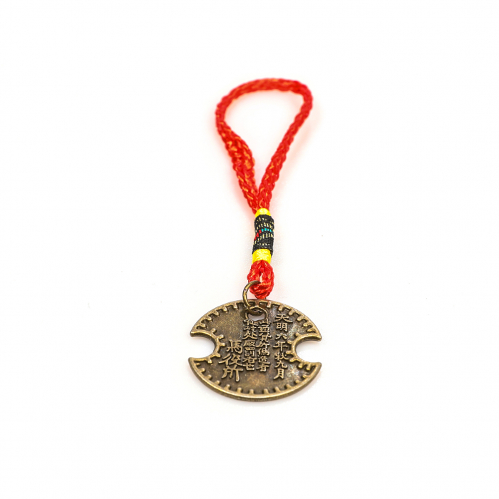 Amuleta Feng Shui cu moneda chinezeasca [3]