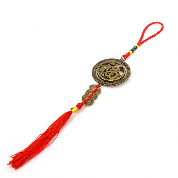 Amuleta Feng Shui rotunda cu semn chinezesc [3]