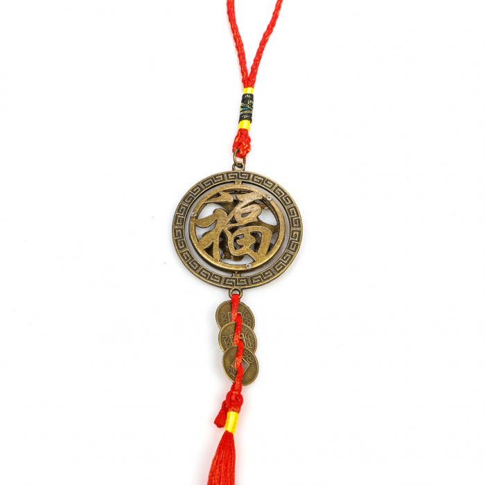 Amuleta Feng Shui rotunda cu semn chinezesc [4]