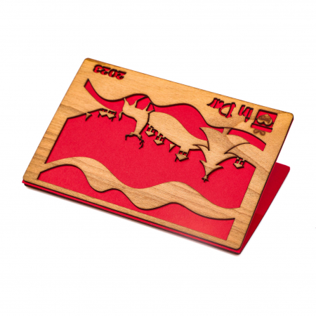 Felicitare cu model special si/sau logo client [7]