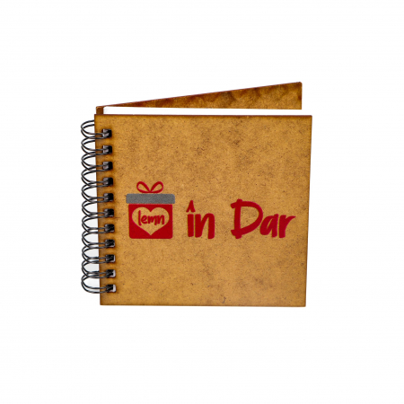 Produse din lemn personalizabile - Agenda 10x10 PRINT UV cu model special si/sau logo client-inchidere spira metalica