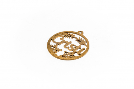 Decoratiune aurie din lemn cu nume - Cristi [1]