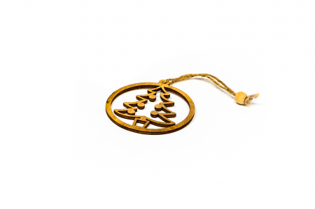 Decoratiune din lemn glob cu bradut [2]