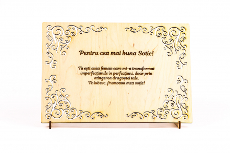 Diplome si Plachete - Diploma personalizata din lemn- Pentru cea mai buna Sotie!