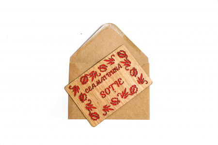 Felicitare personalizata din lemn - Cea mai buna sotie! [2]