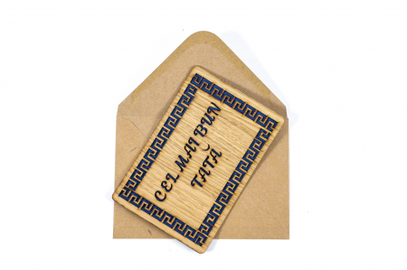 Felicitare personalizata din lemn - Cel mai bun tata [2]