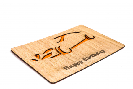 Felicitare personalizata din lemn cu o masina [1]