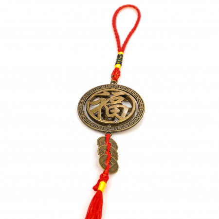 Amuleta Feng Shui rotunda cu semn chinezesc [1]