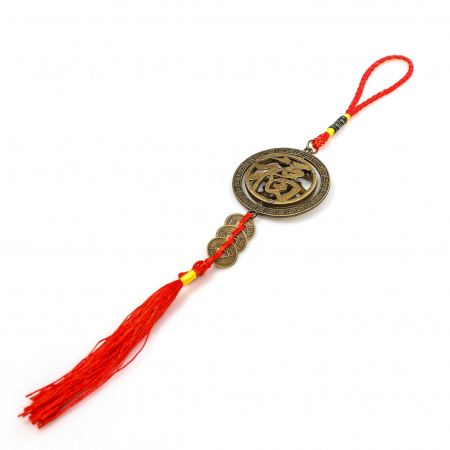 Amuleta Feng Shui rotunda cu semn chinezesc [2]