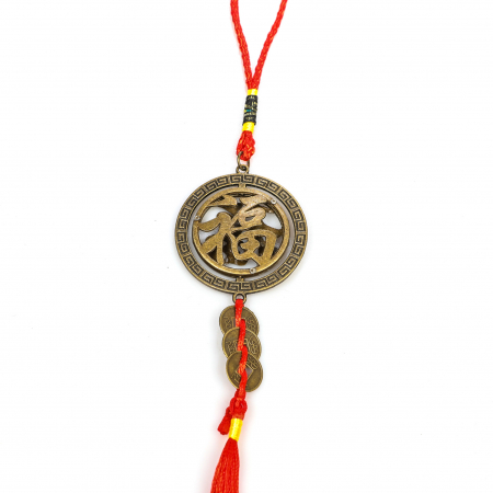 Amuleta Feng Shui rotunda cu semn chinezesc [3]