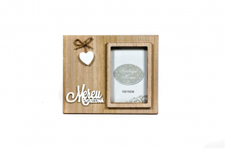 Rama foto din lemn cu "Mereu impreuna" [0]