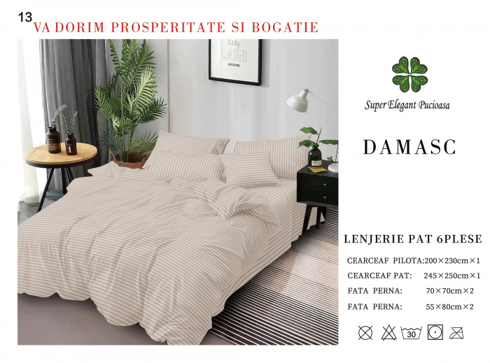 Lenjerie pat dublu Premium Damasc - Bej