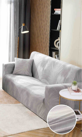 HUSE CANAPEA 2 LOCURI - Husă Elastică pentru Canapea 2 Locuri – Silver Leaf
