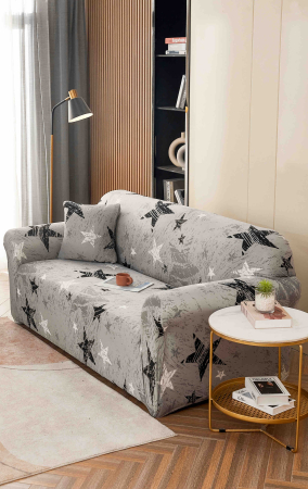 HUSE CANAPEA 2 LOCURI - Husă Elastică pentru Canapea 2 Locuri – Silver Stars