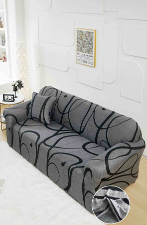 HUSE CANAPEA 2 LOCURI - Husă Elastică pentru Canapea 2 Locuri – Grey Harmony