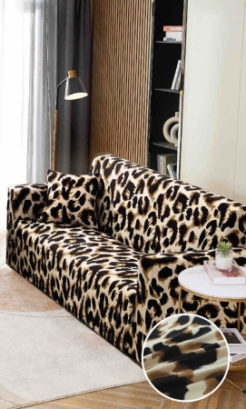 HUSE CANAPEA 2 LOCURI - Husă Elastică pentru Canapea 2 Locuri – Wild Leopard