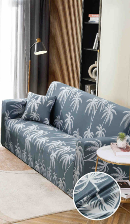 HUSE CANAPEA 2 LOCURI - Husă Elastică pentru Canapea 2 Locuri – Tropical Grey