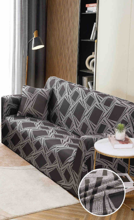 HUSE CANAPEA 2 LOCURI - Husă Elastică pentru Canapea 2 Locuri – Graphite Lines