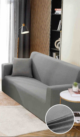 HUSE CANAPEA 2 LOCURI - Husă Elastică pentru Canapea 2 Locuri – Urban Grey