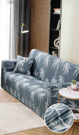 HUSE CANAPELE 3 LOCURI - Husă Elastică pentru Canapea 3 Locuri – Tropical Grey