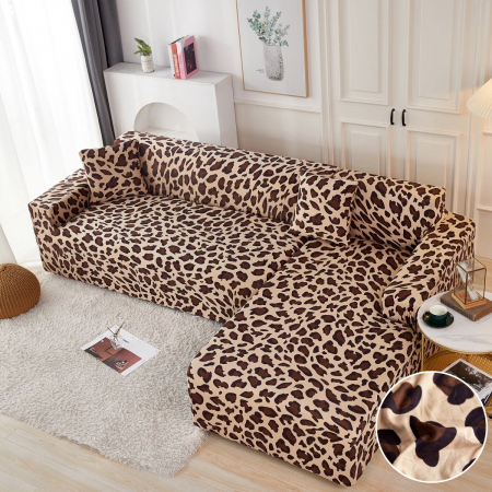 HUSE CANAPELE, SCAUNE & FOTOLII - Husa Elastica Pentru Fotoliu/ Canapea/ Coltar - Leopard