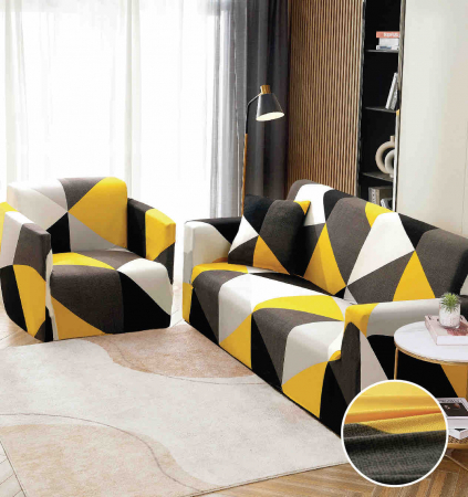 Huse Canapele & Fotolii - Husa Elastica Pentru Fotoliu/ Canapea/ Coltar - Galben/Alb/Negru