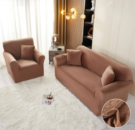 Husa Elastica Pentru Fotoliu/ Canapea/ Coltar Uni Catifea - Maro [0]